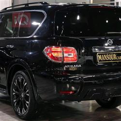 نيسان ارمادا